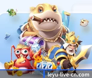 乐鱼体育的故事（leyu）
